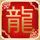 《极品飞车20》PC豪华版Origin正版分流下载发布