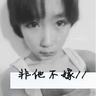 陈紫函夸田曦薇台词功底